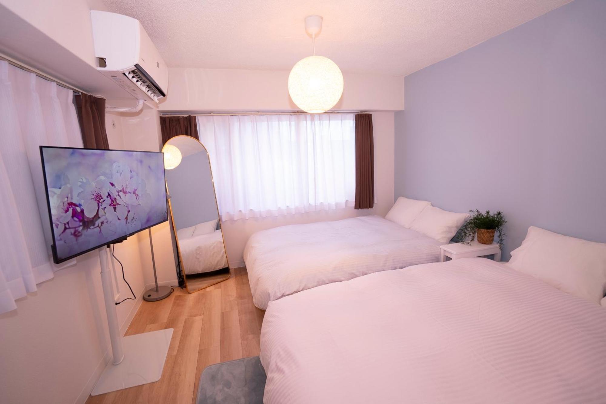 花宿新宿 Hanayado Shinjuku Guest house Tokyo