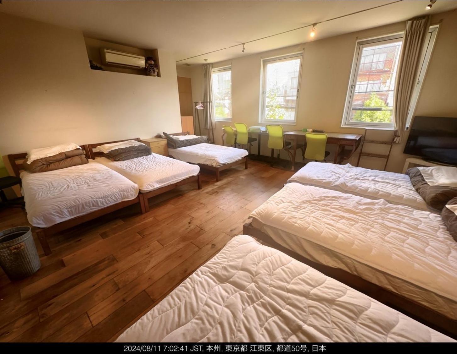 Apartment スミヨシホルモン