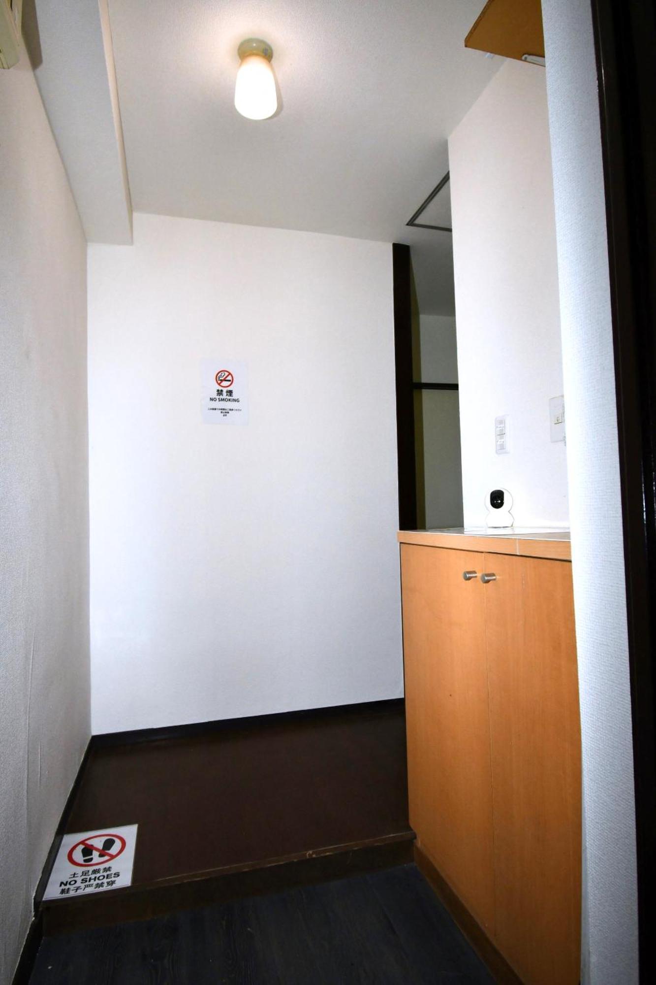 Apartment 大森ビッグフォレスト-oomori Big Forest- Tokyo
