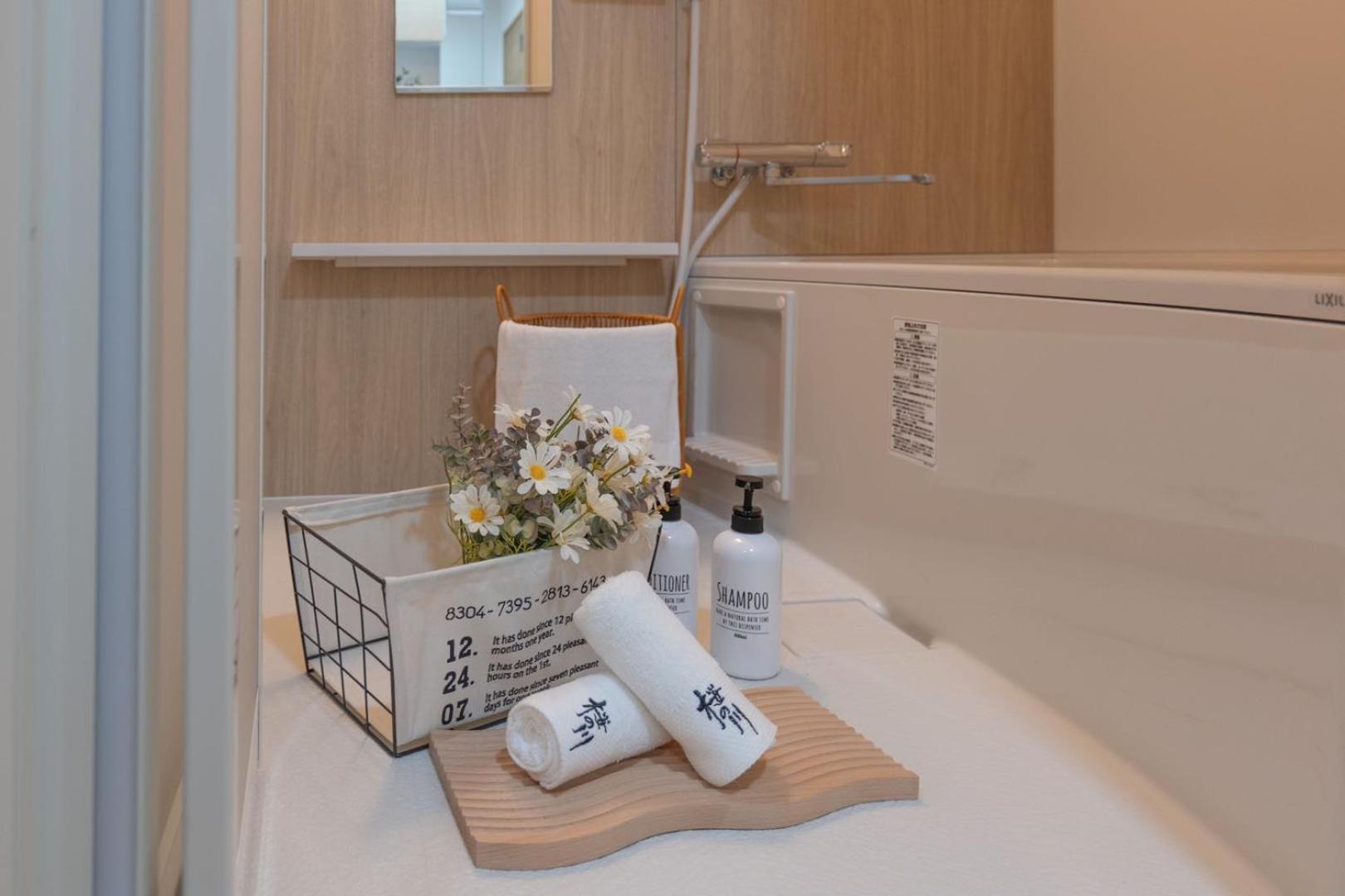 Apartment 桜の川35 Max People,hatsudai Subway 1 Min,shibuya,shinjuku *