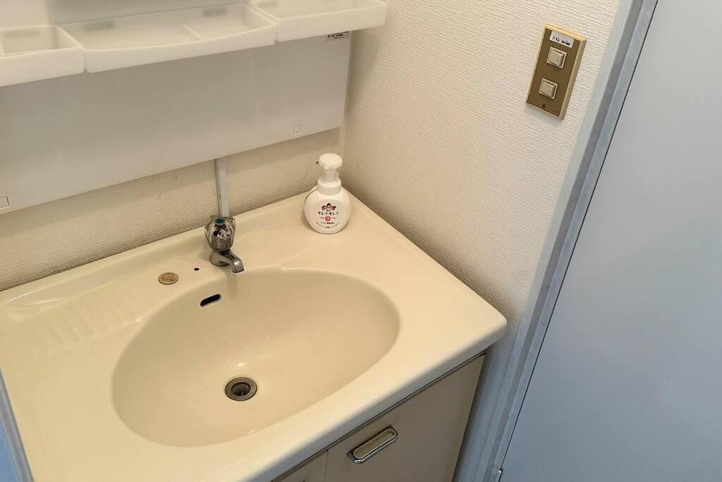 Warmhome-hirai2f Holiday home *