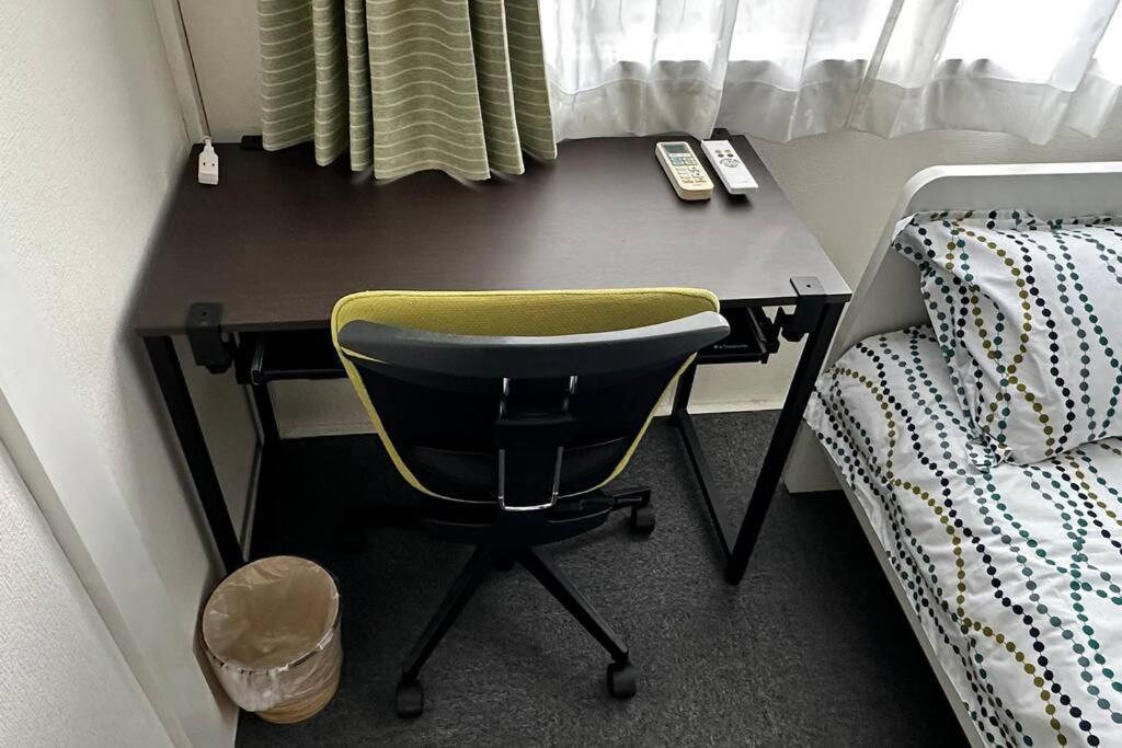 Warmhome-hirai2f Holiday home *