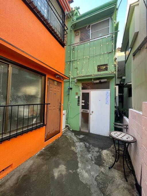 & Orange House * Tokyo
