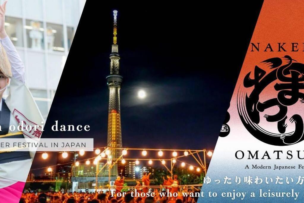 Hatagohouse Skytree Tokyo