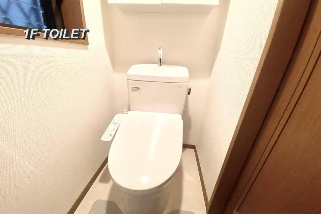 Apartment Hatagohouse Skytree Tokyo