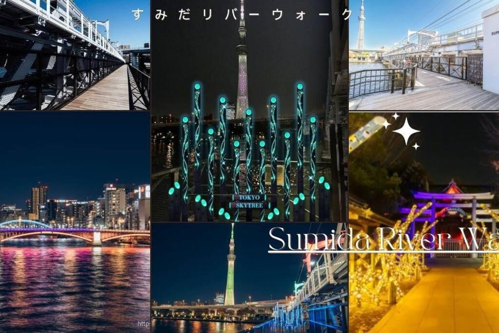 Apartment Hatagohouse Skytree Tokyo