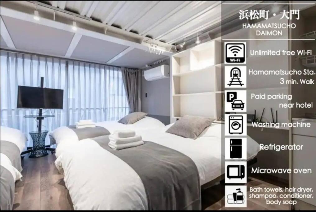 Apartment グラスキャビン浜松町ss Second And Third Floors Tokyo