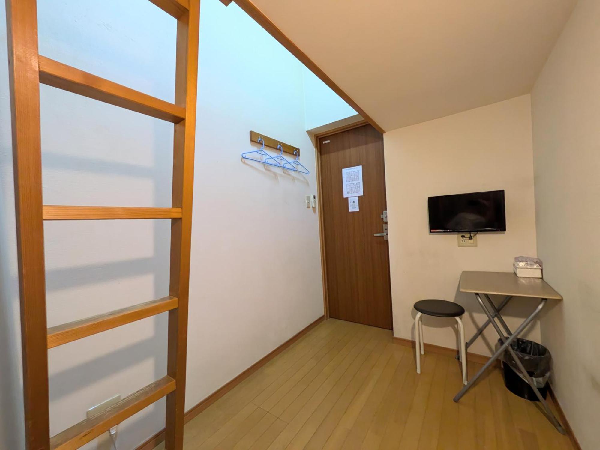 Hotel Meigetsu Tokyo