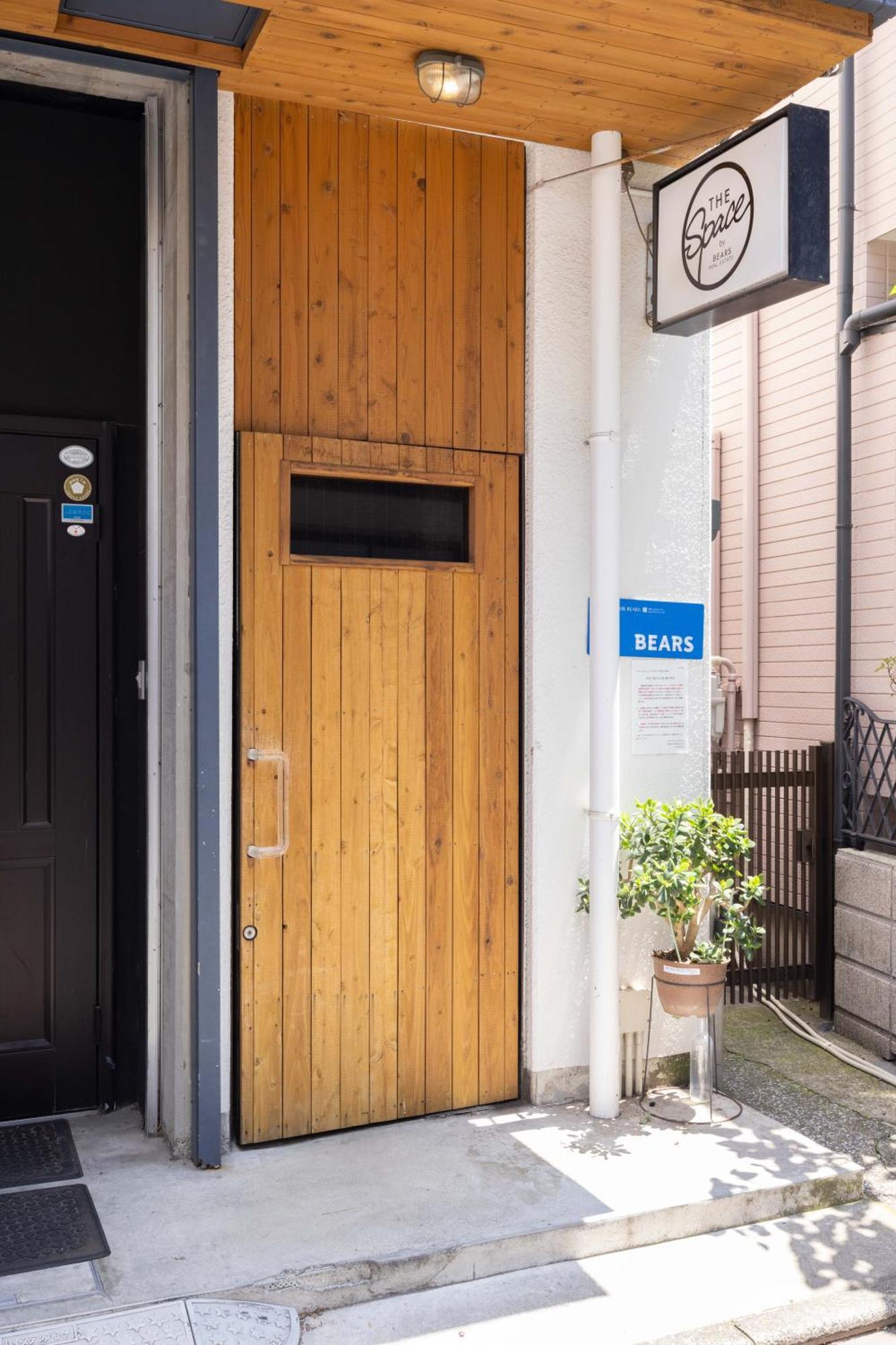 Apartment 1 Line To Asakusa! 5 Mins Walk From Togoshi-ginza Sta Tokyo