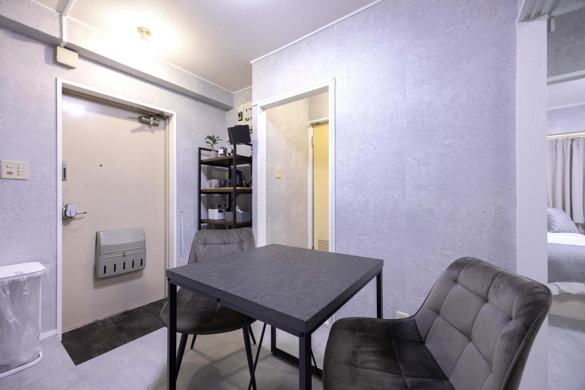 Apartment 1 Line To Asakusa! 5 Mins Walk From Togoshi-ginza Sta *