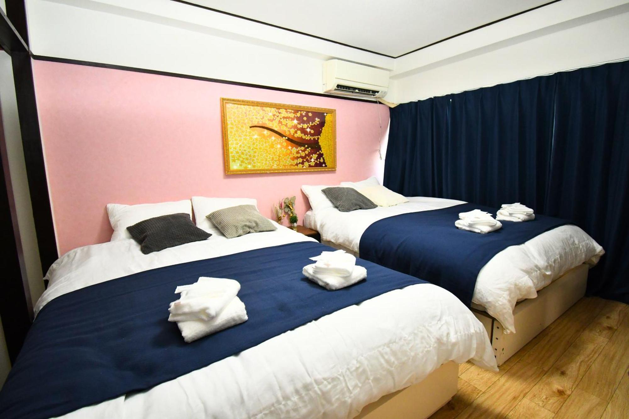Apartment 大森ビッグフォレスト-oomori Big Forest- Tokyo