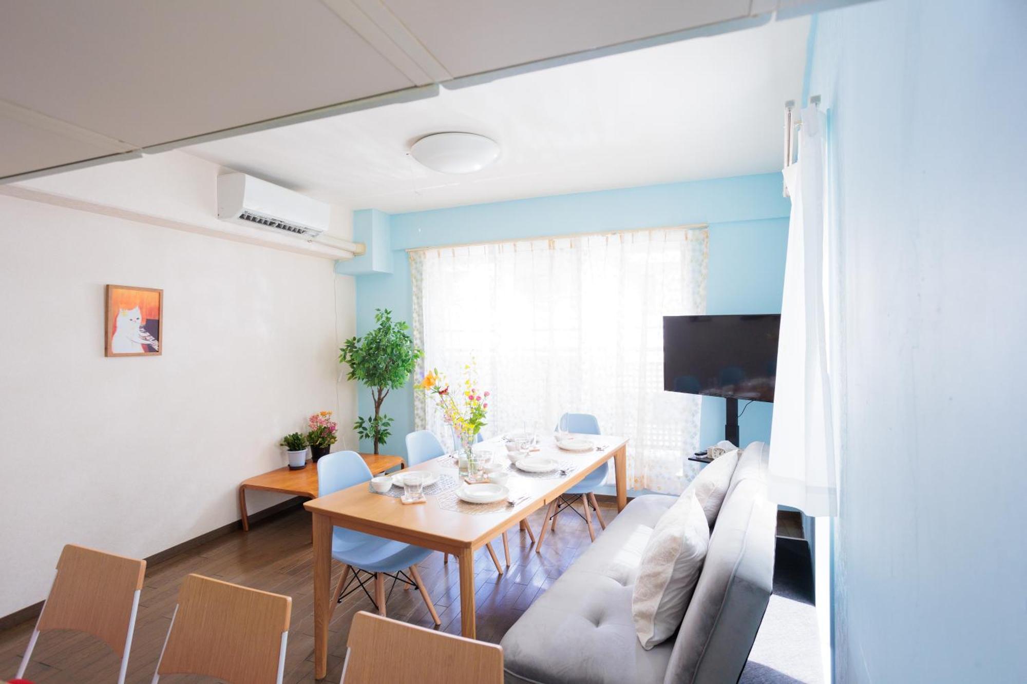 Miko's House Setagaya, Shinjuku 10min, Tranquil Hideaway, Lucky Cat Temple, Super Market 新宿10分 下北沢2km 喧騒から離れた隠れ家, 招き猫の豪徳寺 あなたの東京の家 Apartment Tokyo