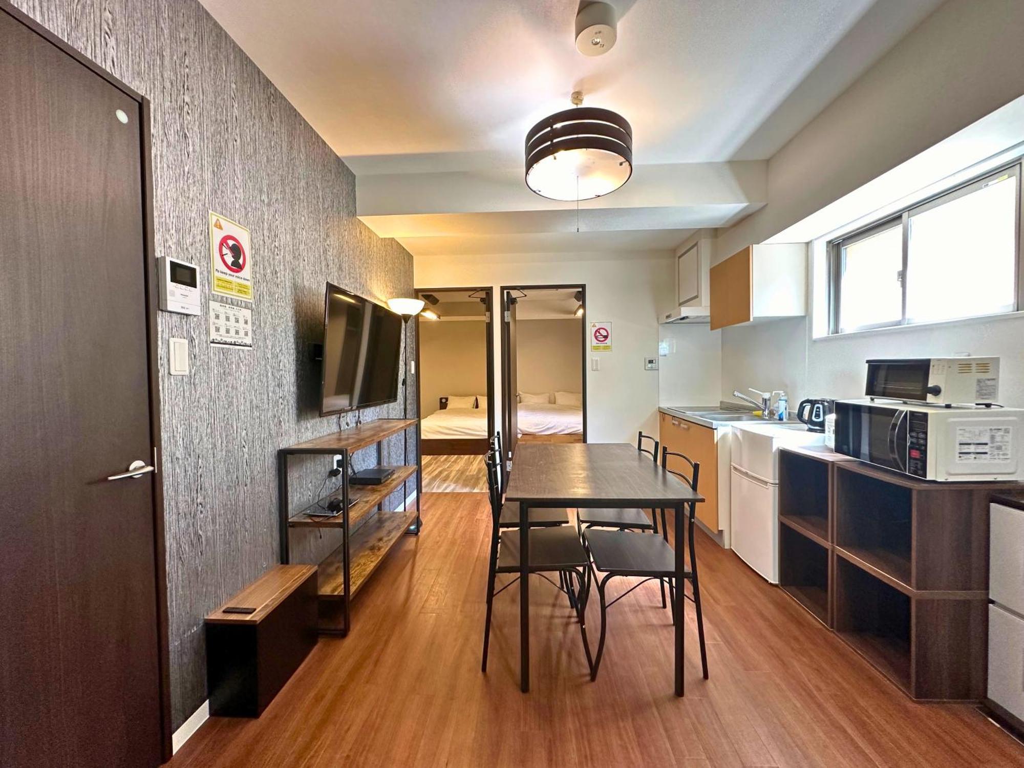Amber Iidabashi Apartment Tokyo