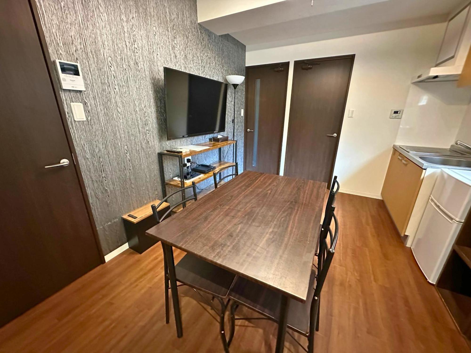 Amber Iidabashi Apartment