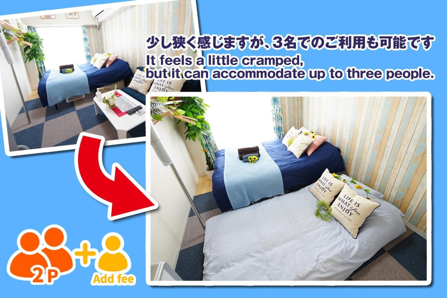 Apartment Sc Kameari 811 Tokyo