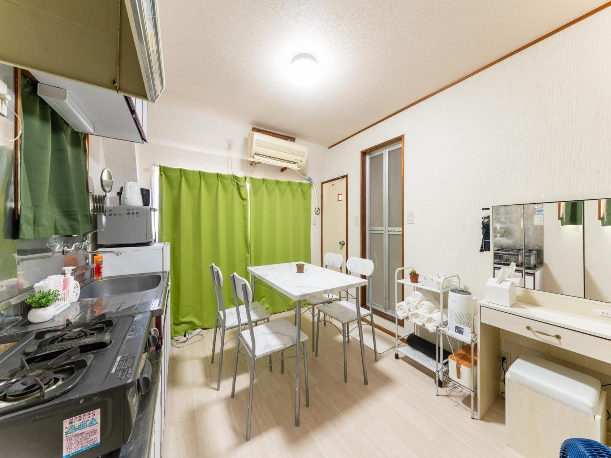 Kosuge Apartment *