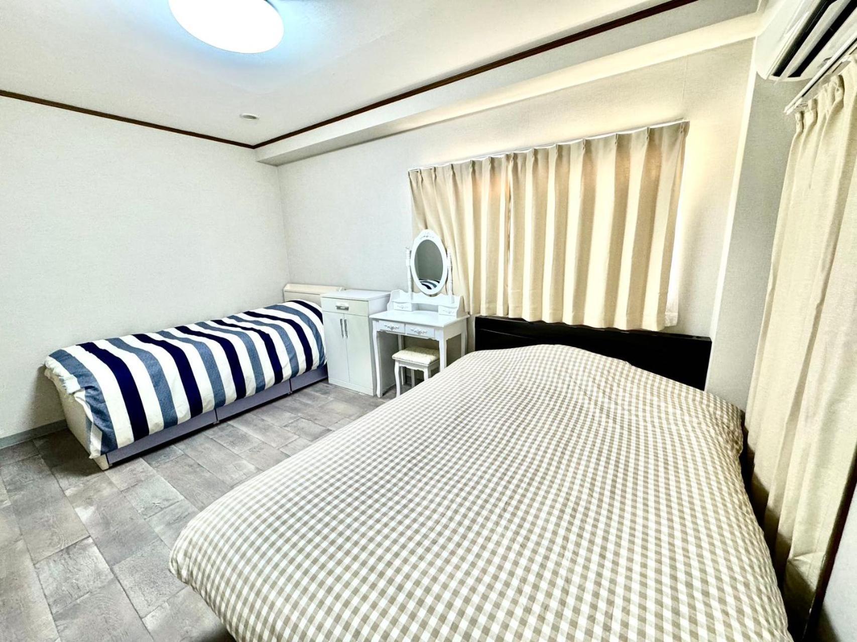 Kobayashi Homestay Tokyo