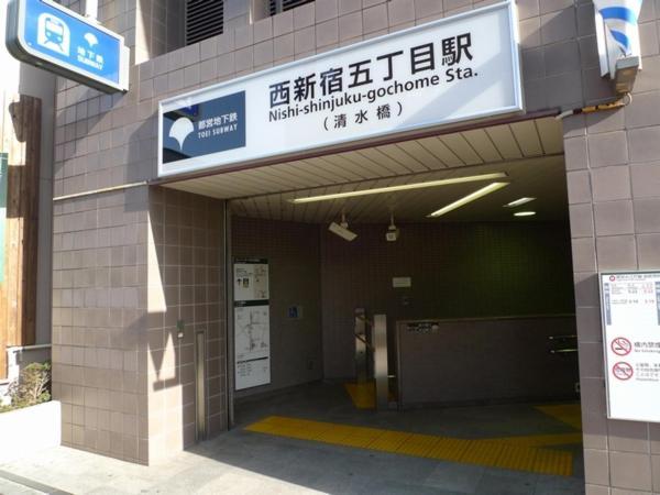 Shinjuku House Apartment