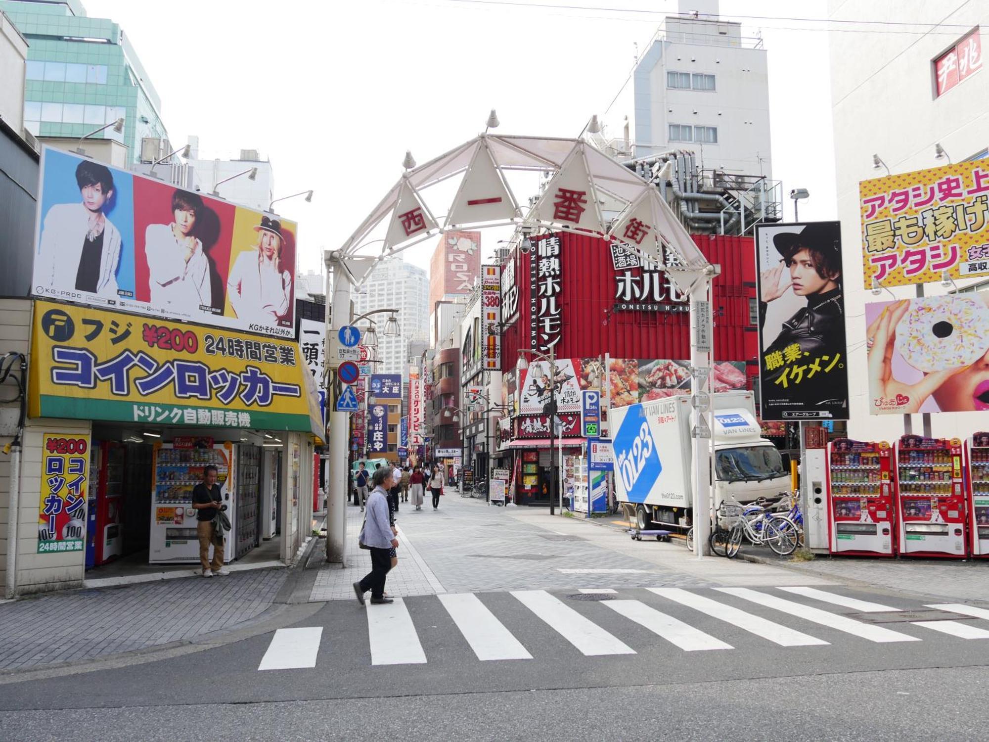 Apartment Mizuken Three Bedrooms For Family Team