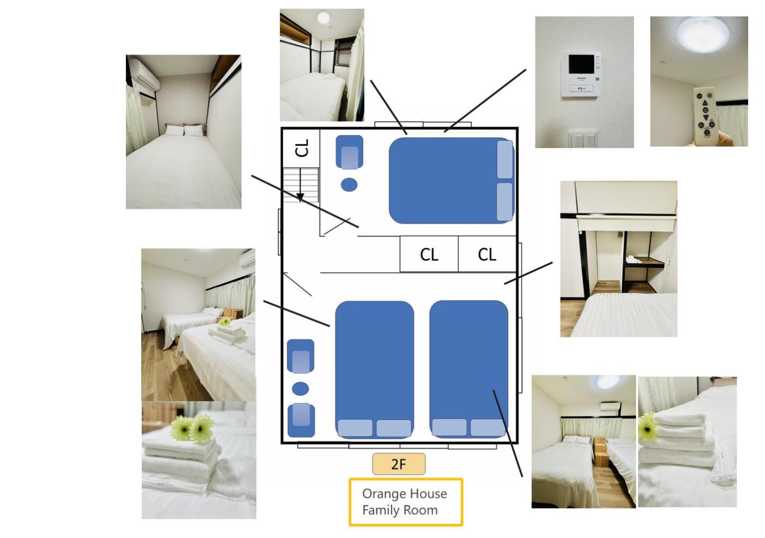 & Orange House Apartment Tokyo