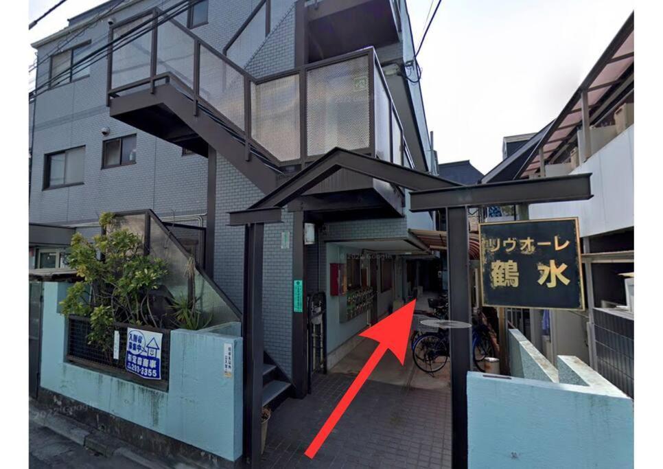 池袋駅まで電車で7分 4ldk98m2 Apartment *