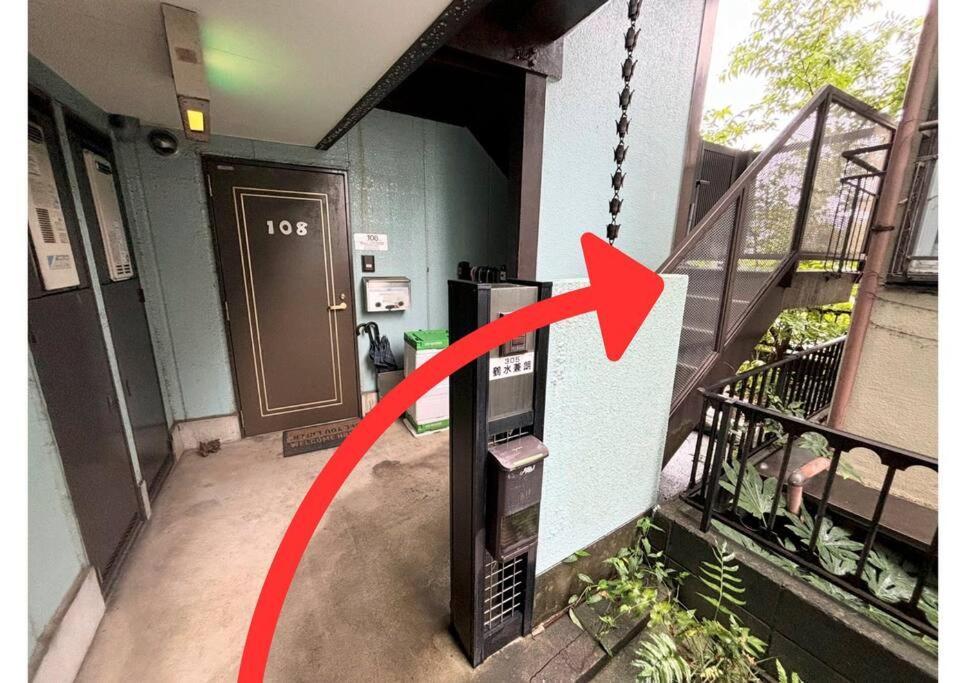 池袋駅まで電車で7分 4ldk98m2 Apartment *