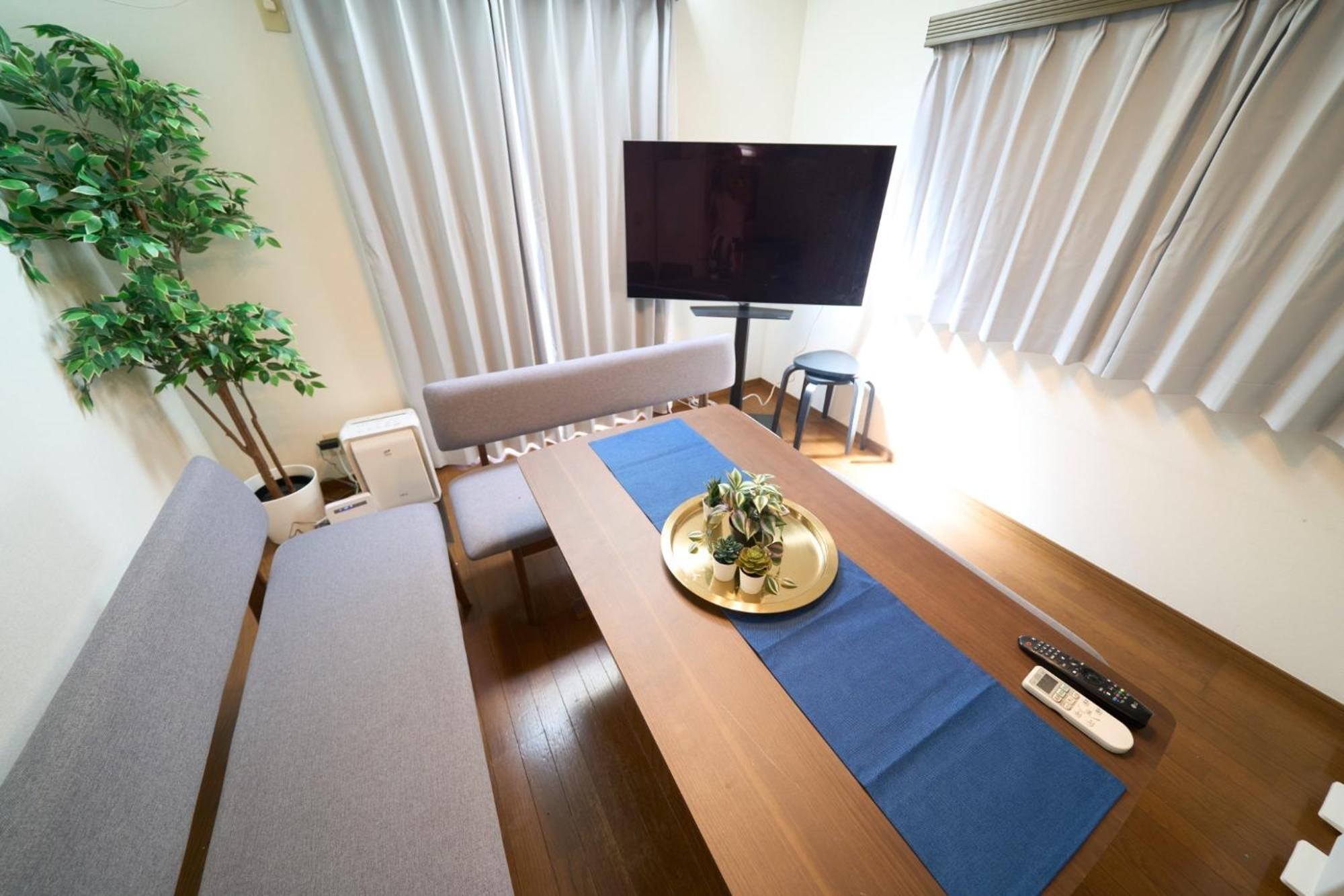 Holiday home Toshima-ku - House - Vacation 17508