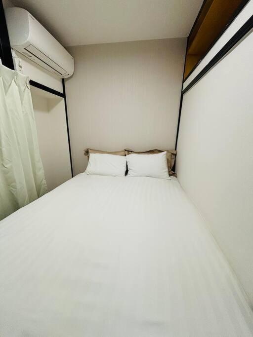 & Orange House Apartment Tokyo