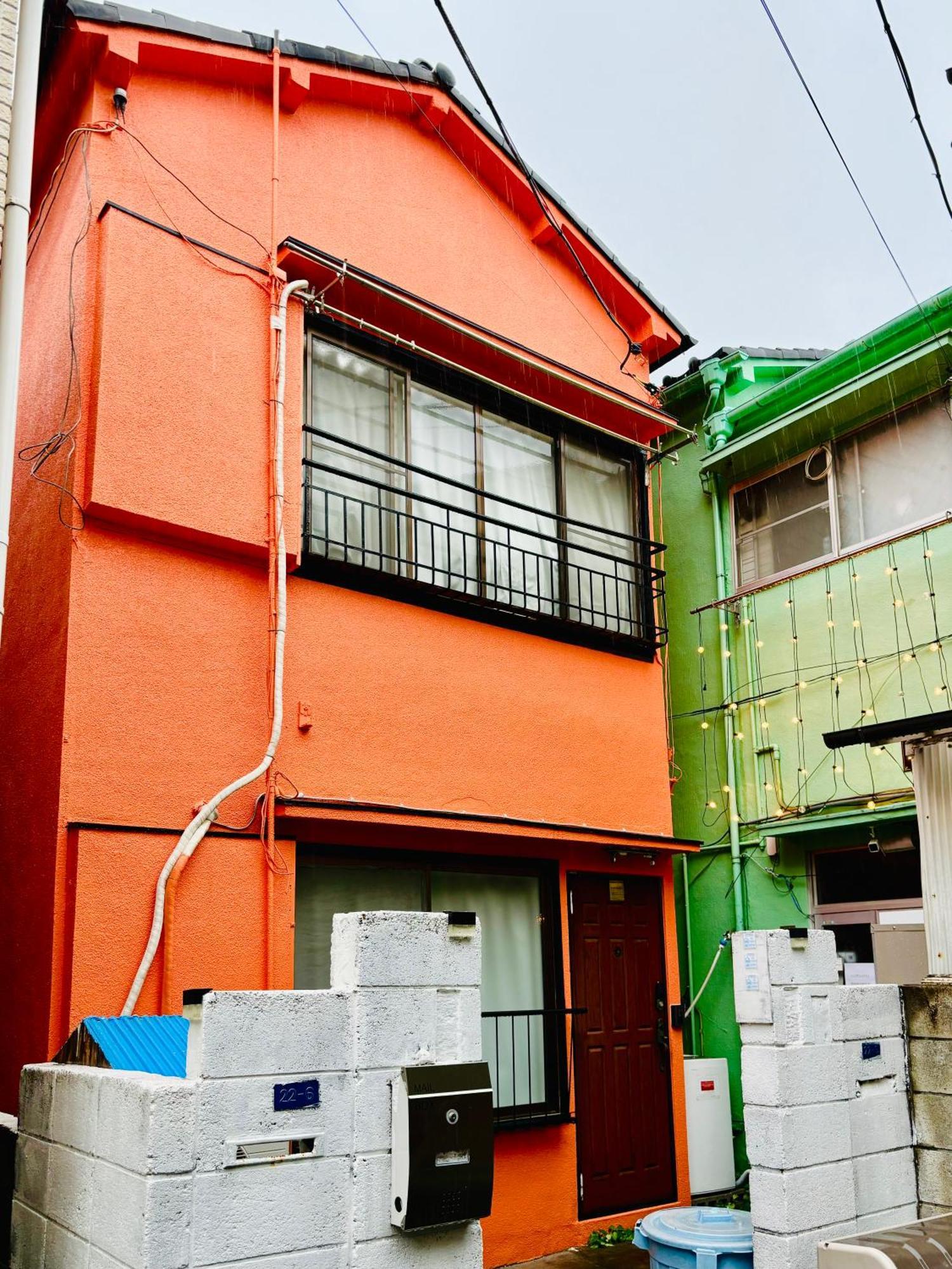 & Orange House