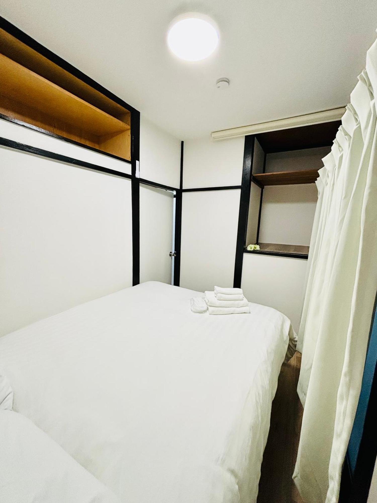 & Orange House * Tokyo