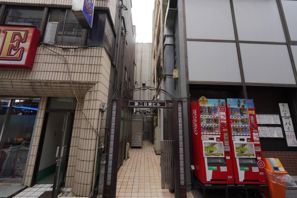 ブランベース東京六義園 Aw Apartment Tokyo