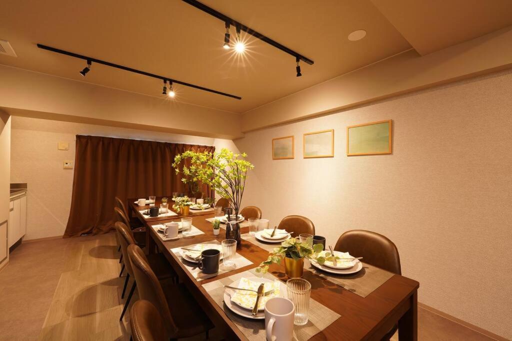 ブランベース東京六義園 Aw Apartment *