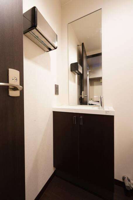 ブランベース東京六義園 Aw Apartment Tokyo