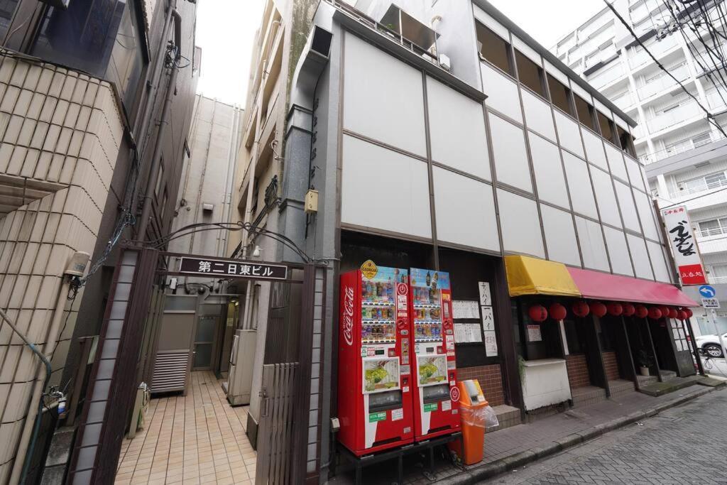 ブランベース東京六義園 Aw Apartment *