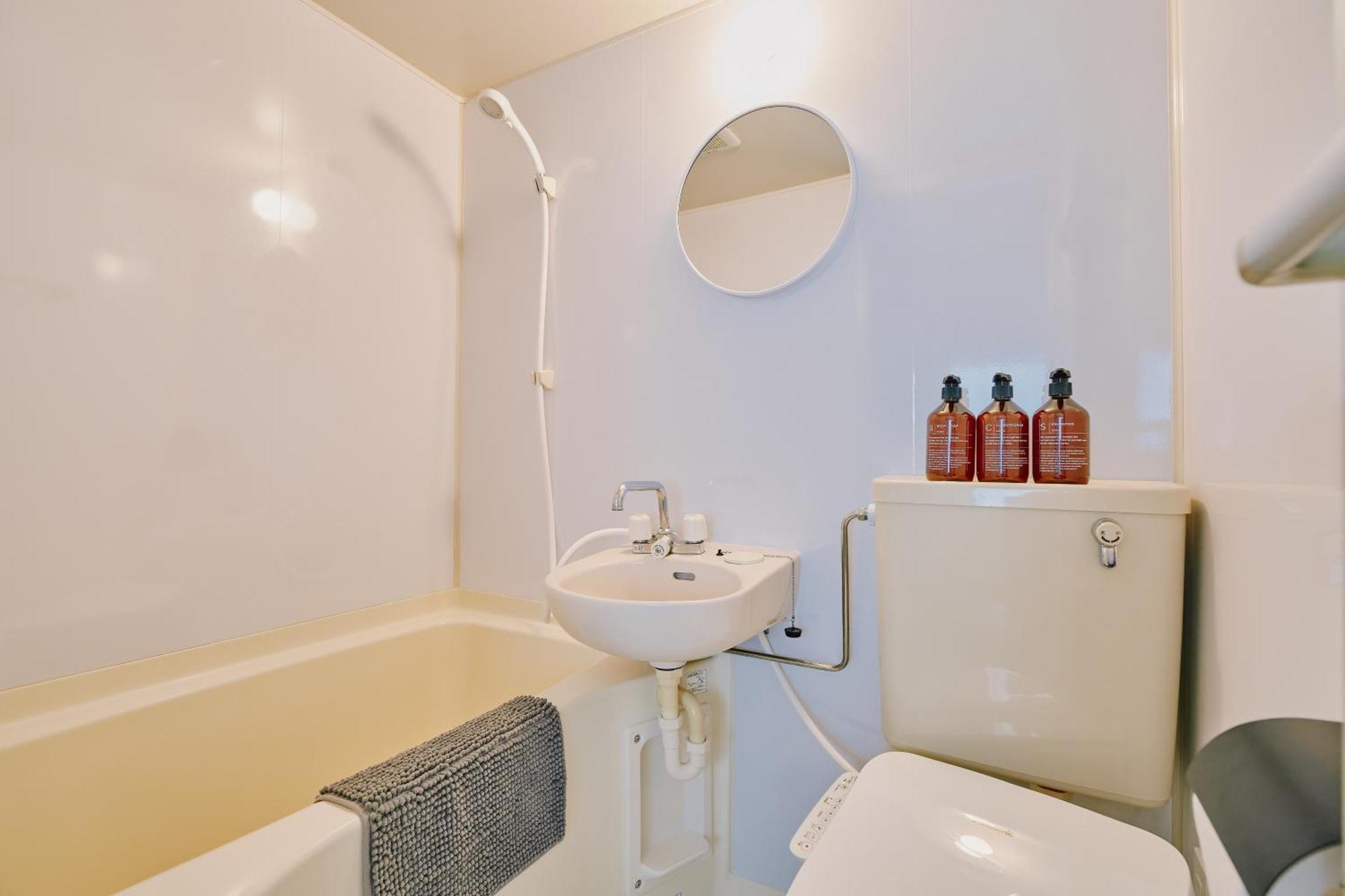 Apartment Cosmo