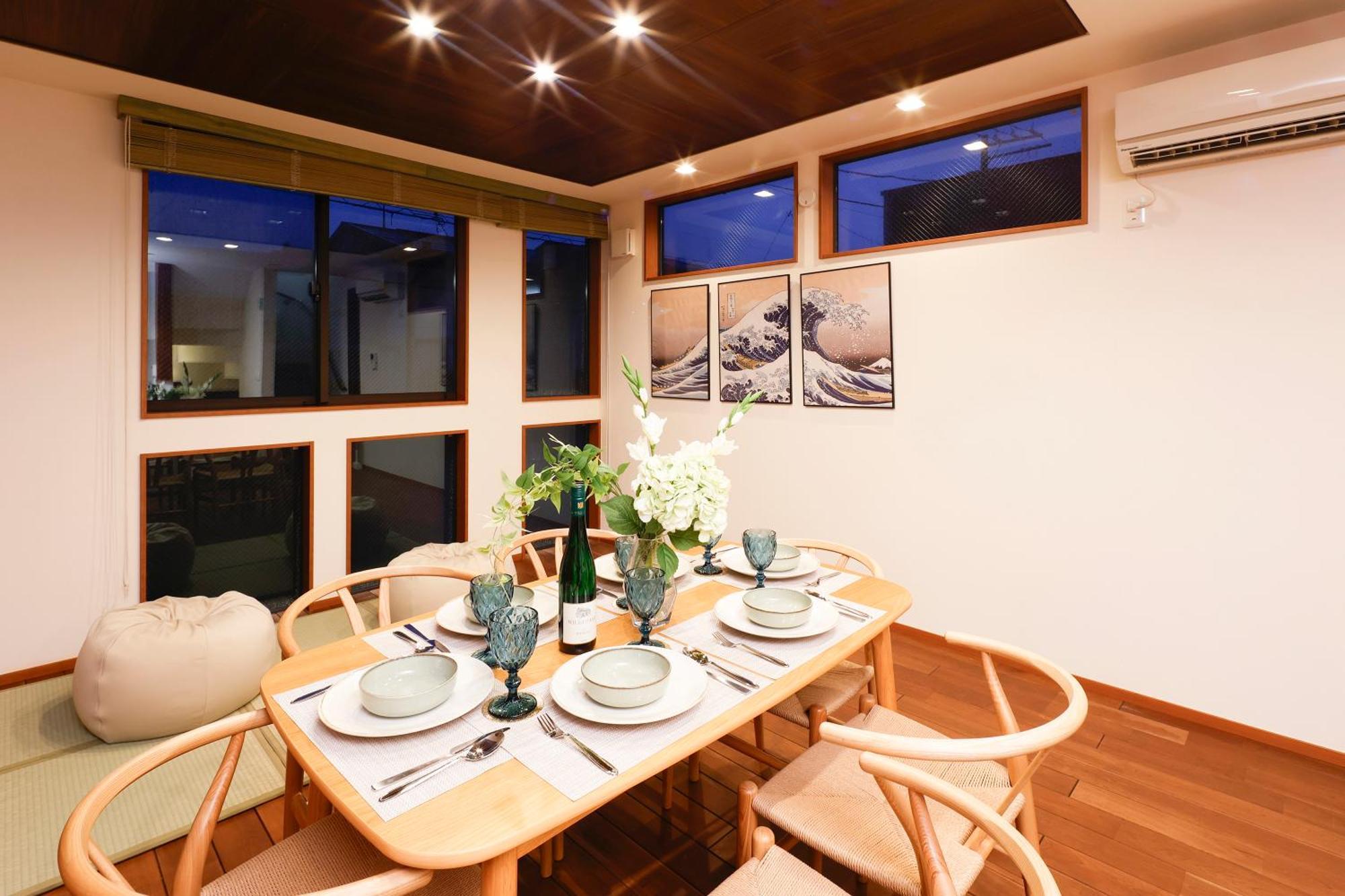 Holiday home Next To Ikebukuro - Direct Access To Shibuya Shinjuku Ginza *