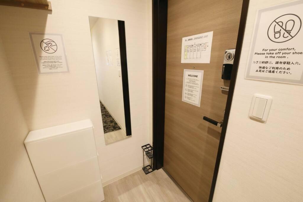 ノール下丸子 106 Apartment Tokyo