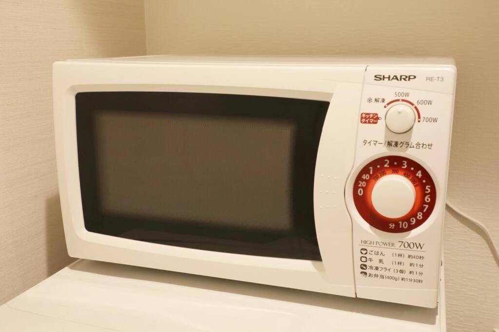 ノール下丸子 106 Apartment