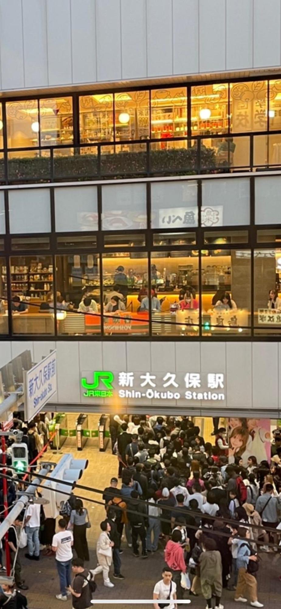 新宿庭院の屋-shinjuku Garden -28 Square Meters King Size Bed Garden