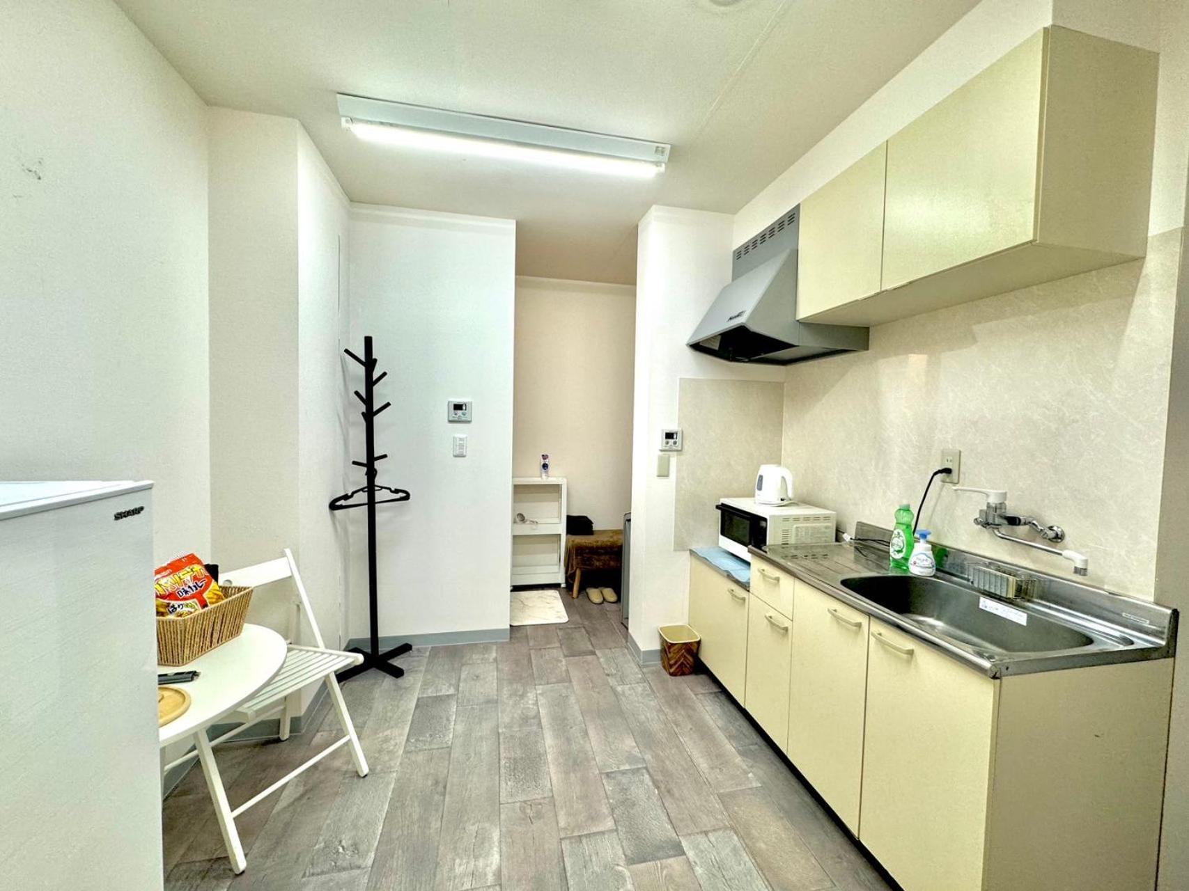 Homestay Kobayashi *