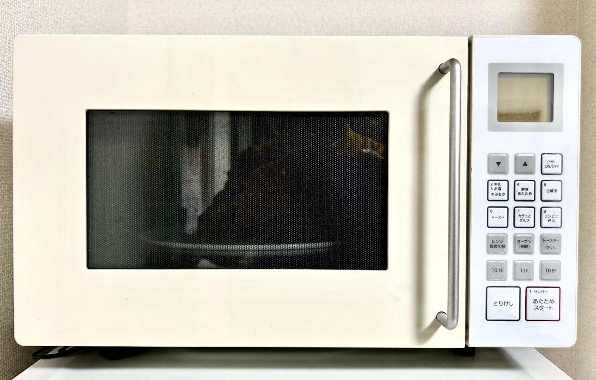 Shinkoiwa Stay, Private House, Nearby Station, Good Access To Ueno&asakusa Apartment