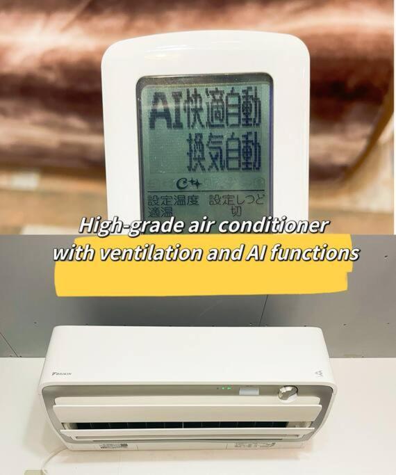 Akira&chacha杉並区世田谷direct To Shinjuku For 13 Min 上北沢4分 近涉谷新宿1floor Apartment
