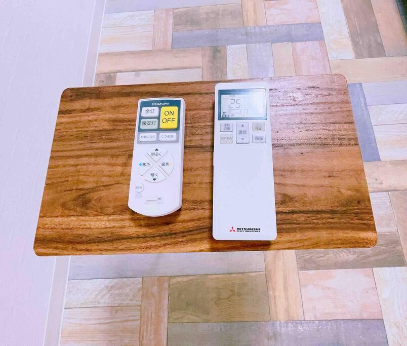 Akira&chacha杉並区世田谷direct To Shinjuku For 13 Min 上北沢4分 近涉谷新宿1floor Apartment Tokyo