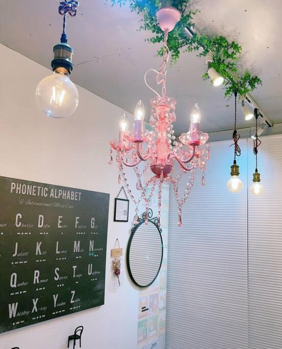 Apartment Akira&chacha杉並区世田谷direct To Shinjuku For 13 Min 上北沢4分 近涉谷新宿1floor
