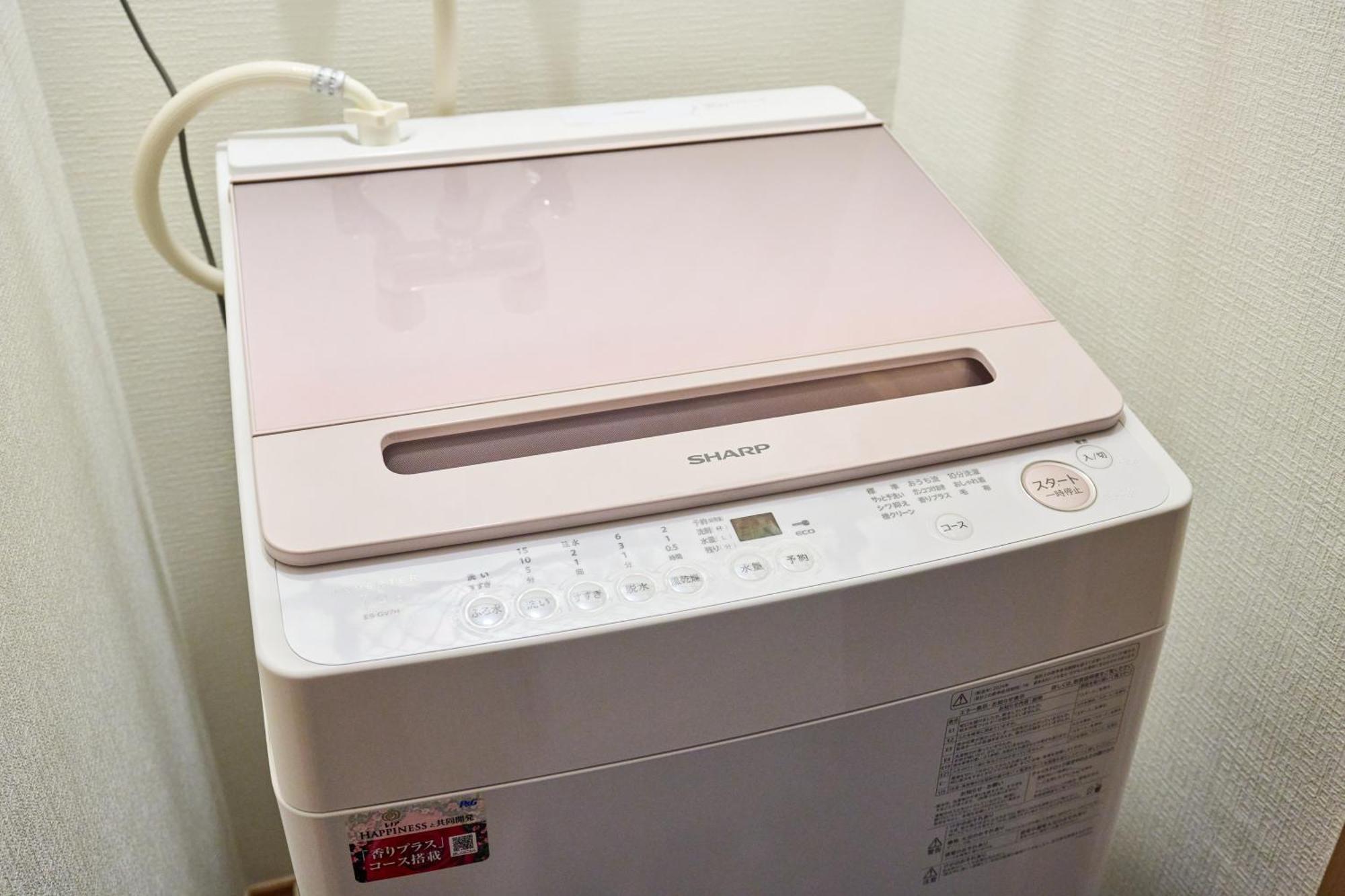 3shinjuku Luxury House With Ev Max6p 4min To Sta Apartment *