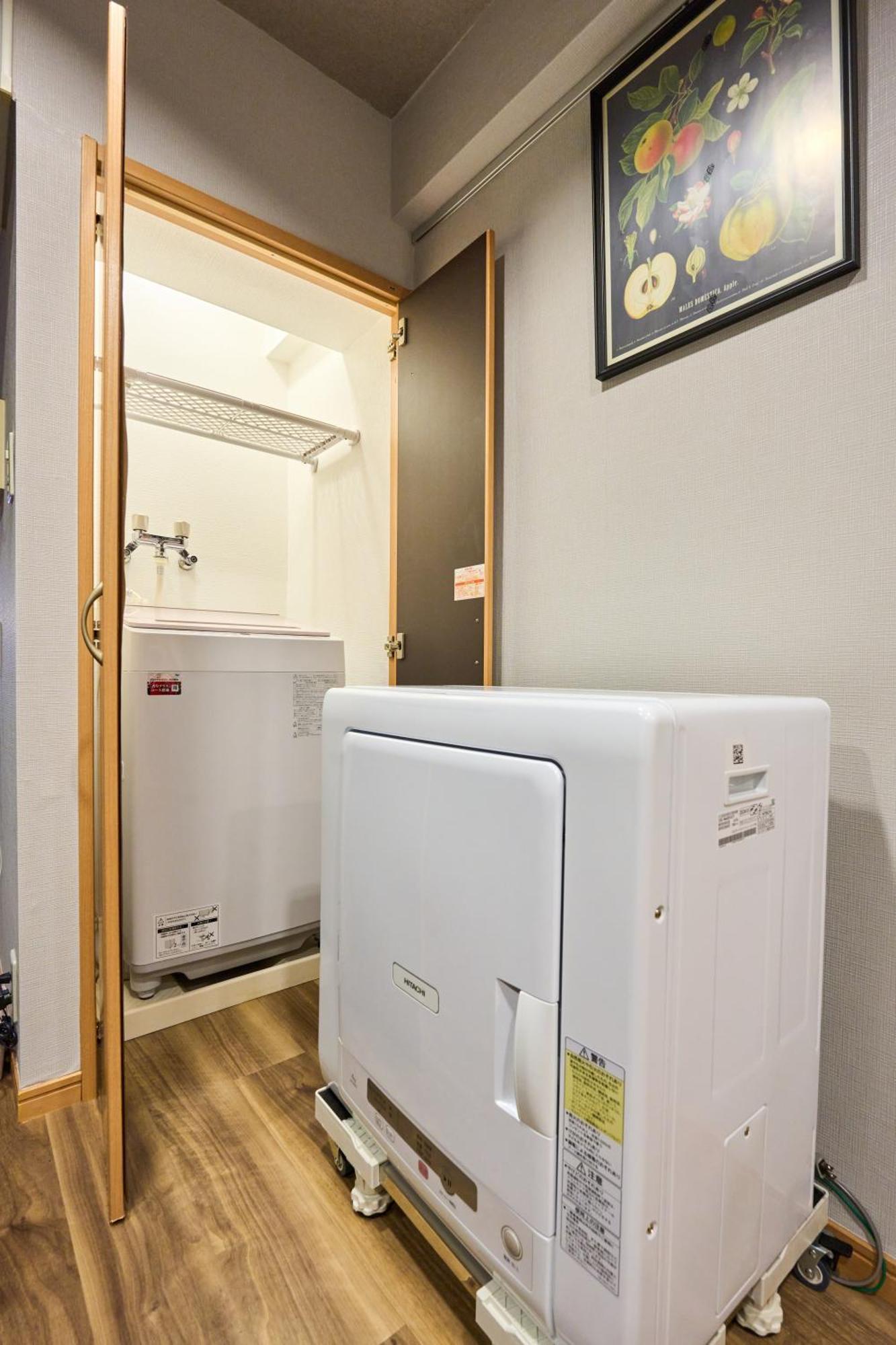 3shinjuku Luxury House With Ev Max6p 4min To Sta Apartment