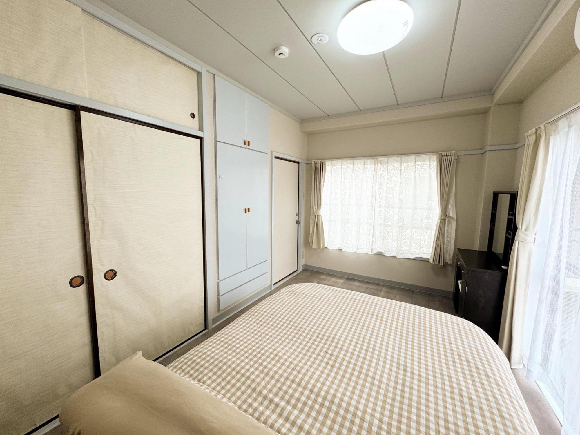 Kobayashi Homestay *