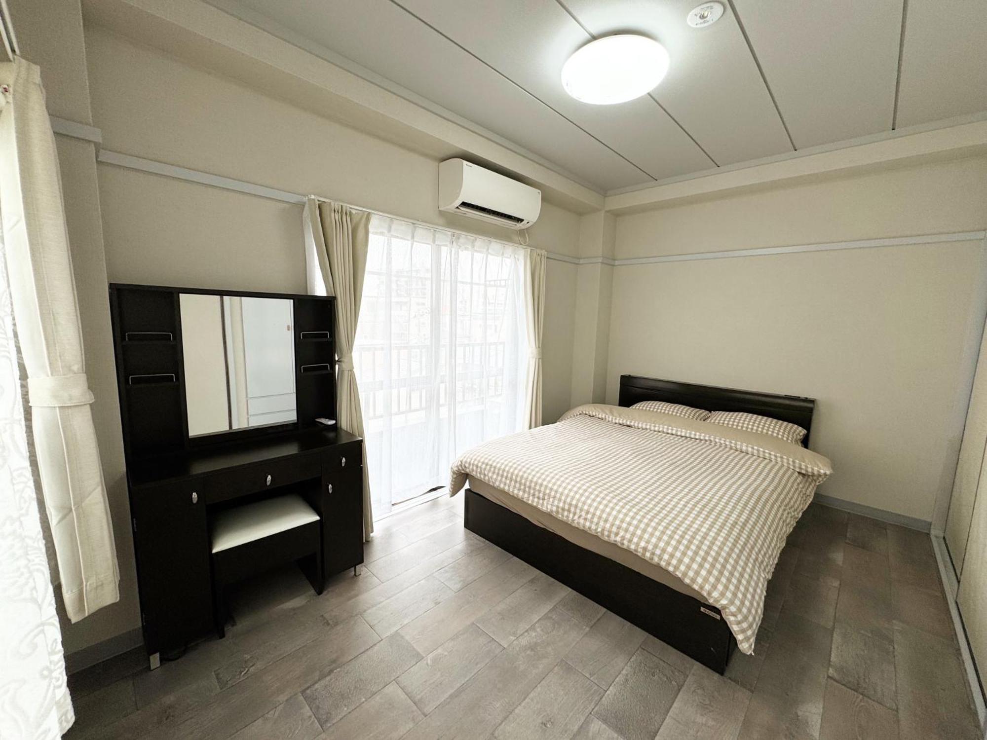 Kobayashi Homestay Tokyo