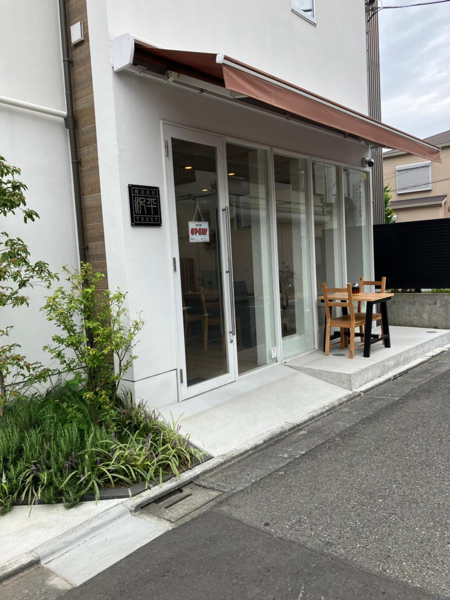 Sawahei's Bb1 Holiday home Tokyo