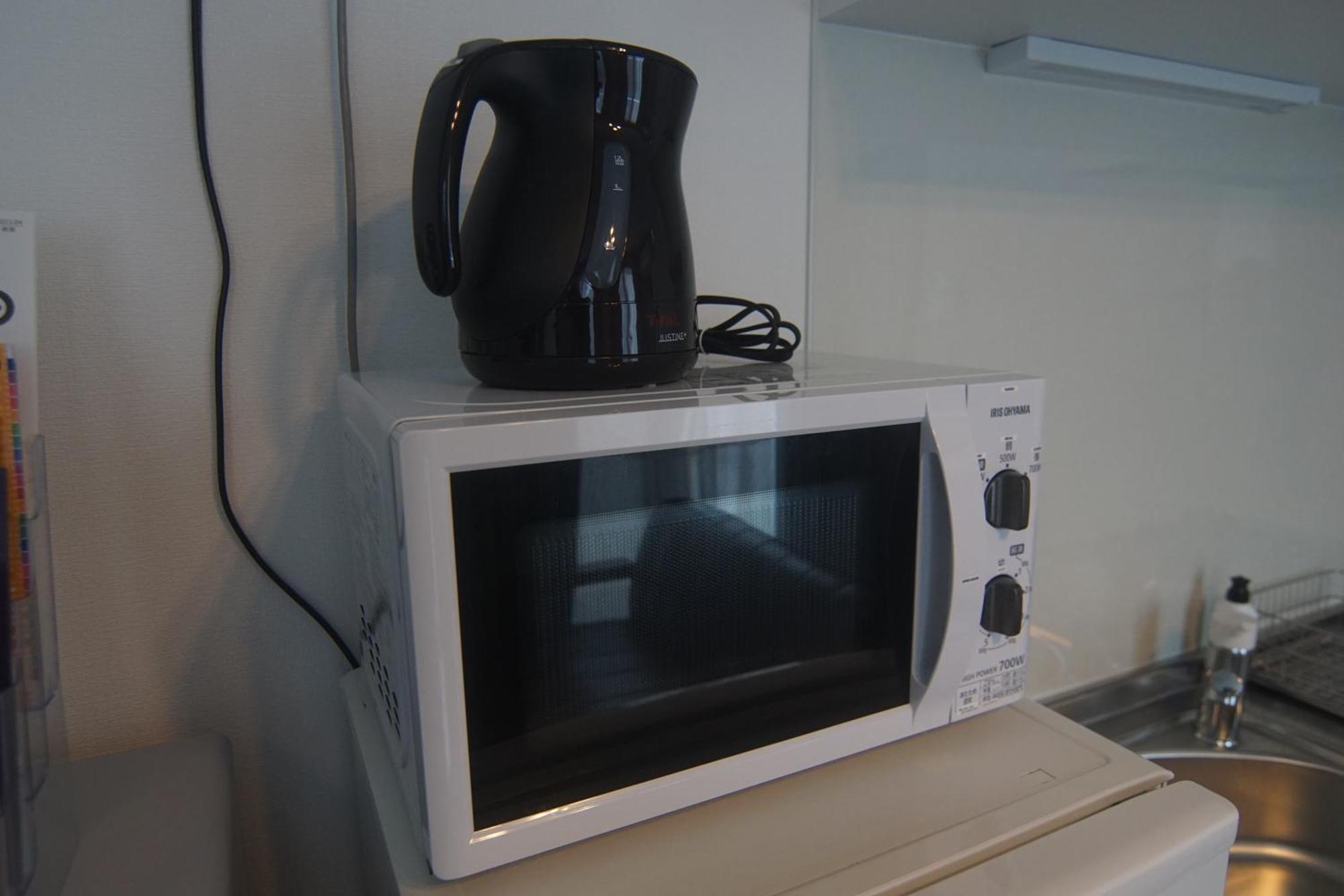 Sawahei's Bb1 Holiday home